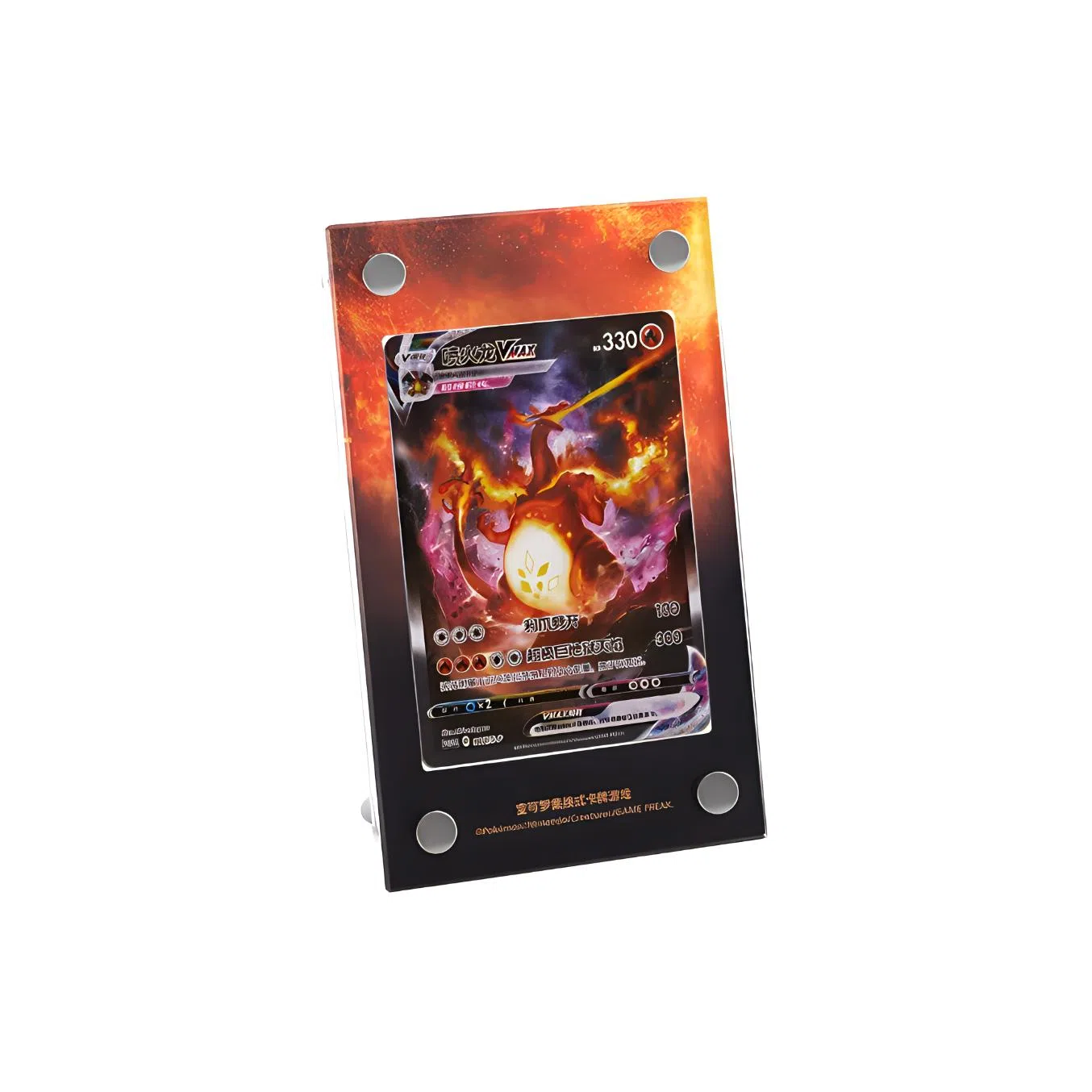 POKEMON PTCG VMAX