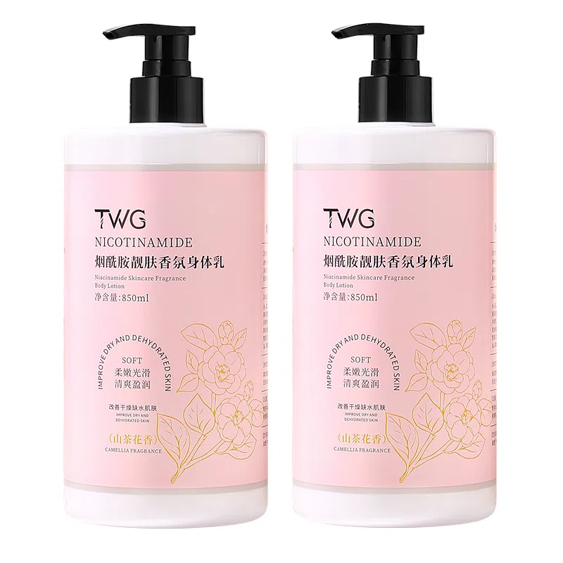 TWG 850ml