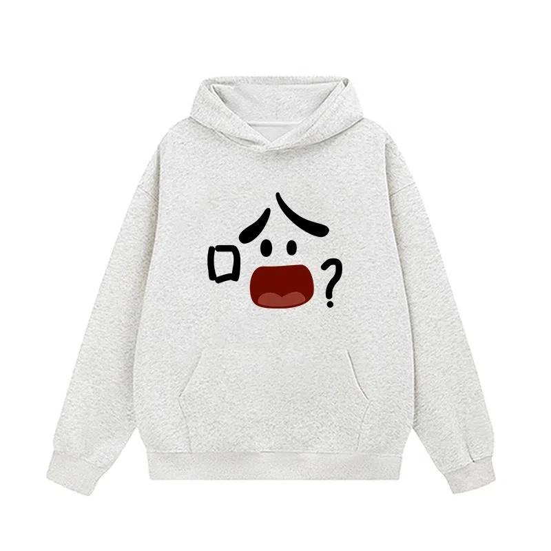 莫代尔 舒适亲肤韩版潮流休闲简约时尚长袖上衣可外穿打底衣 男女同款