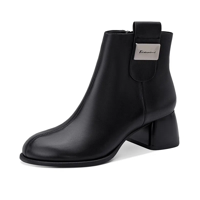 Jessica Sophia Ankle Boots