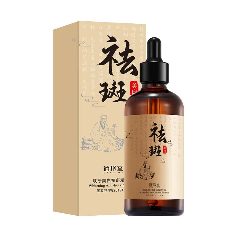 100ml