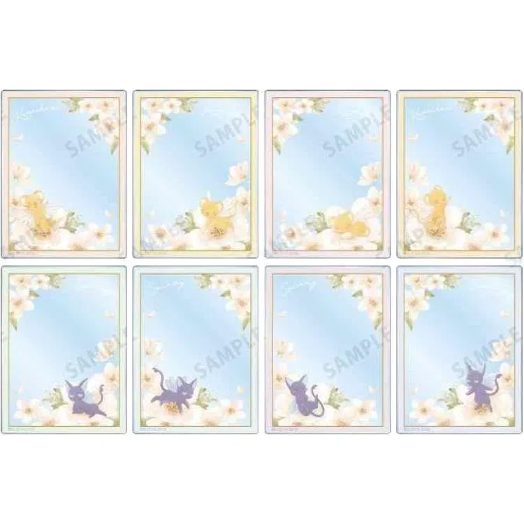 GuGuGuGu AMNIBUS Botania