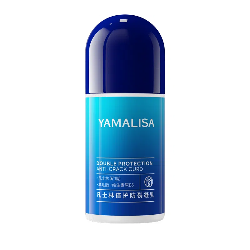 亚玛莉莎 凡士林防干裂倍护凝乳足部护理皲裂棒脚后跟干燥开裂去死皮防冻护手霜 保湿修护去角质滋润补水防裂