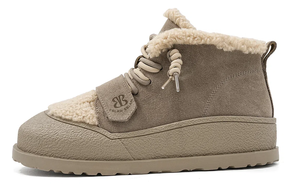 EBLAN Short Snow Boots Brown