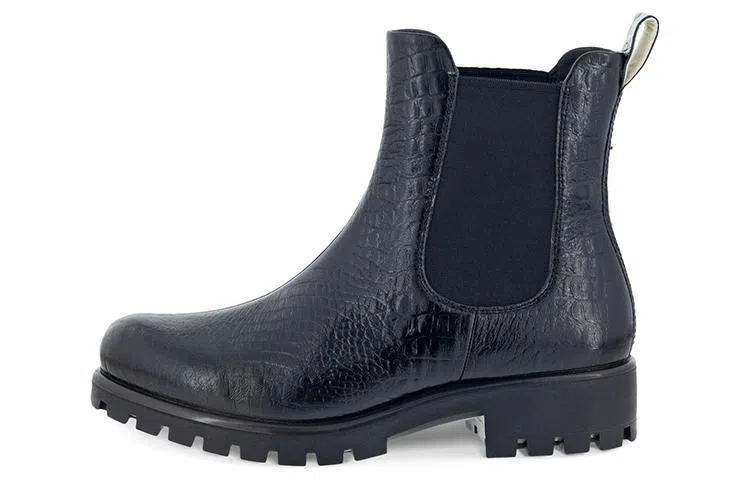 ecco Modtray 2.0