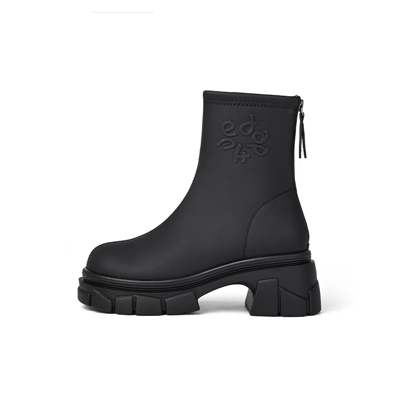 DAPHNE PU 6.5cm