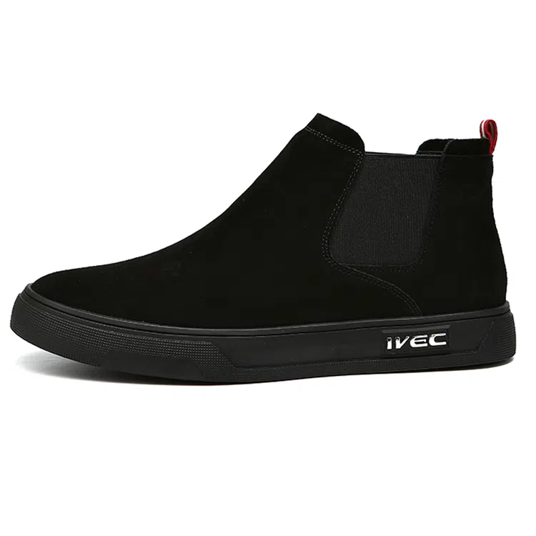 YEDANI Chelsea Boots Black