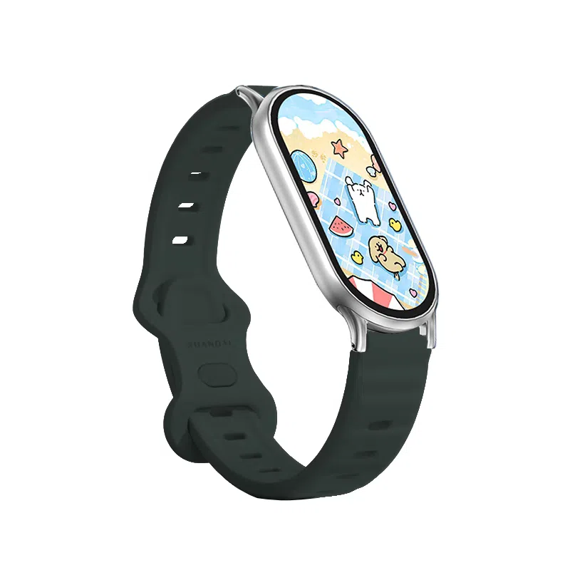 IBOANN 98976543nfc