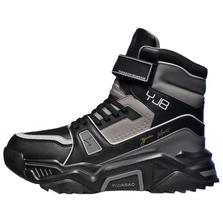 谊嘉宝 超纤皮 保暖耐磨 舒适休闲 短筒 雪地靴 男款 黑灰色