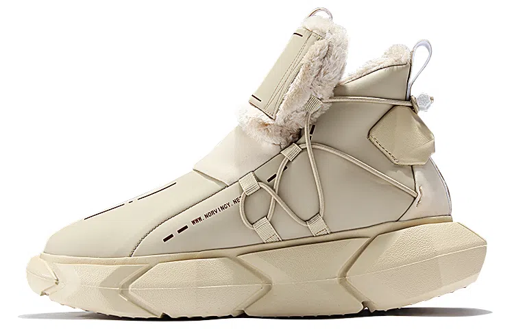 NORVINCY Snow Boots Khaki