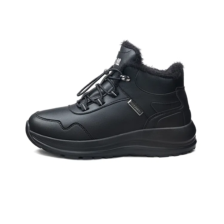 Zhulijian Snow Boots