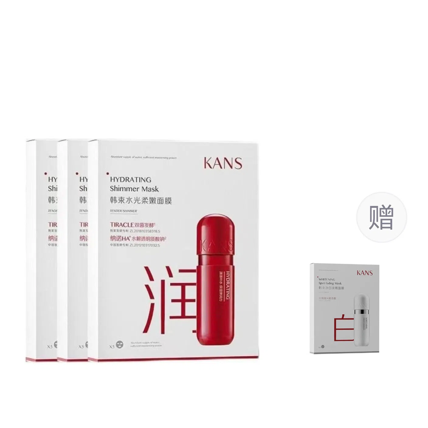 KANS 25ml*5