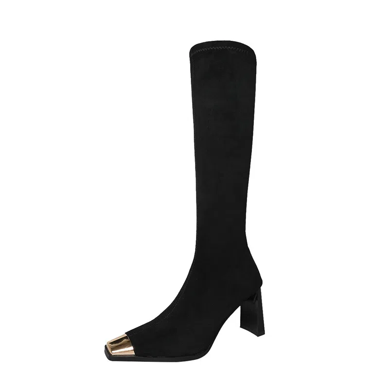 Yeezyy Reezy 7.5cm