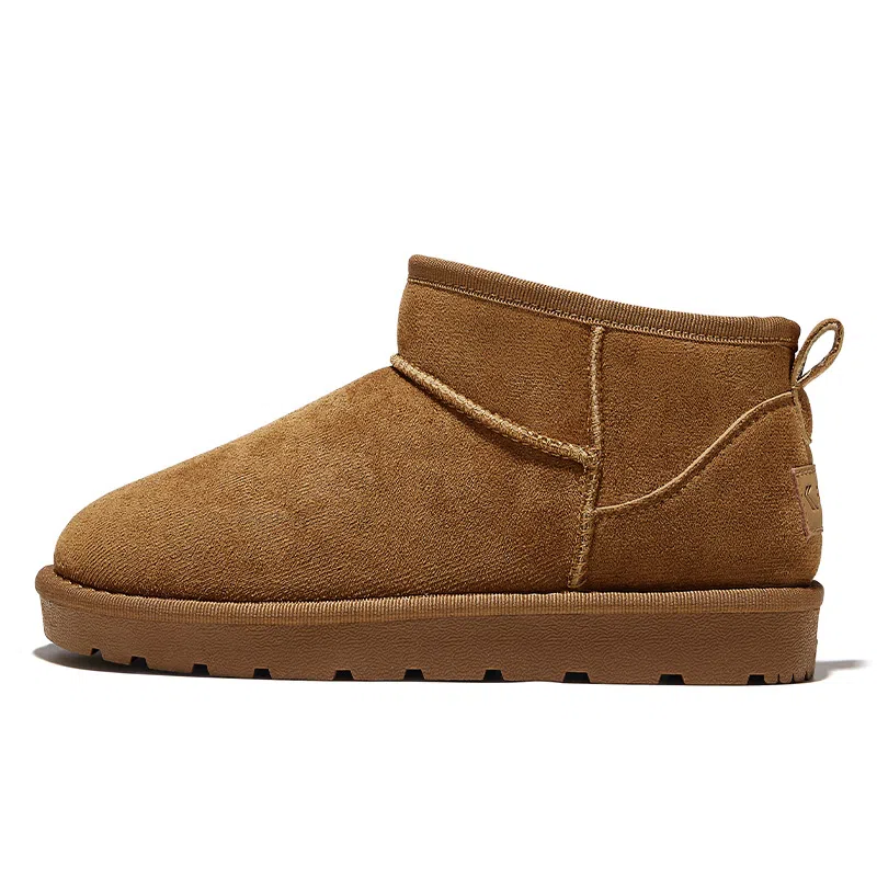 Feiyue