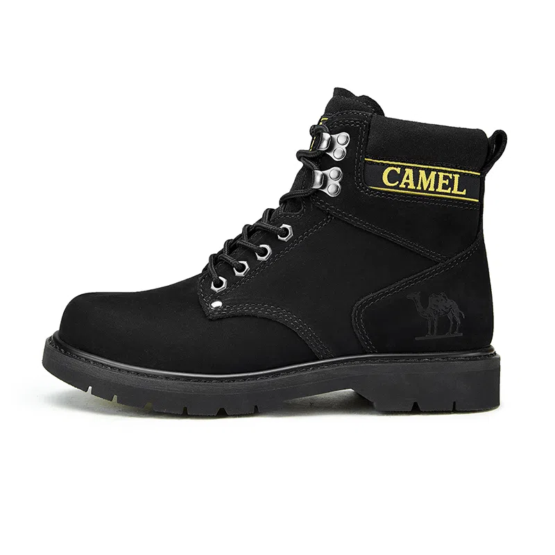 Camel Martin Boots