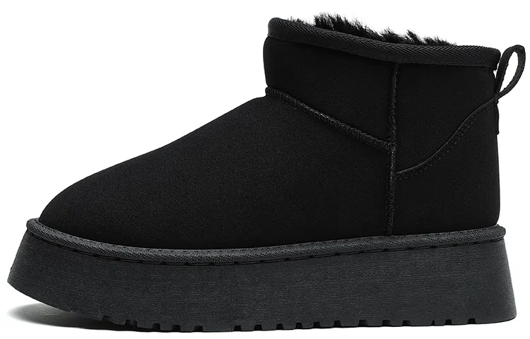 SEMIR 5cm