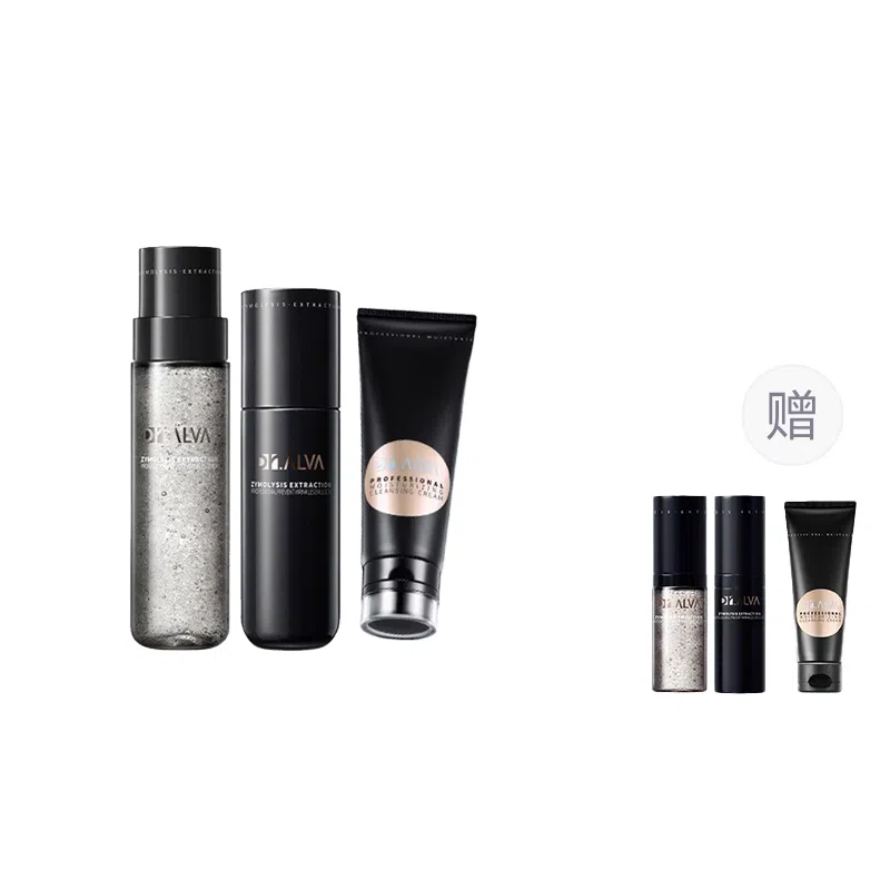 瑷尔博士 闪充水乳洁面护肤套装 补水修护紧致抗初老