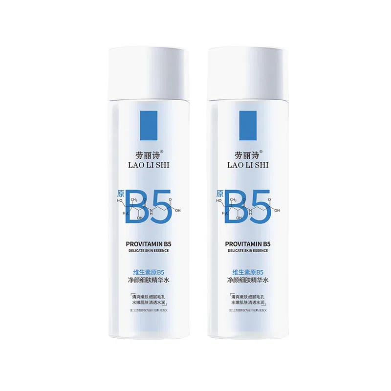 B5 120ml
