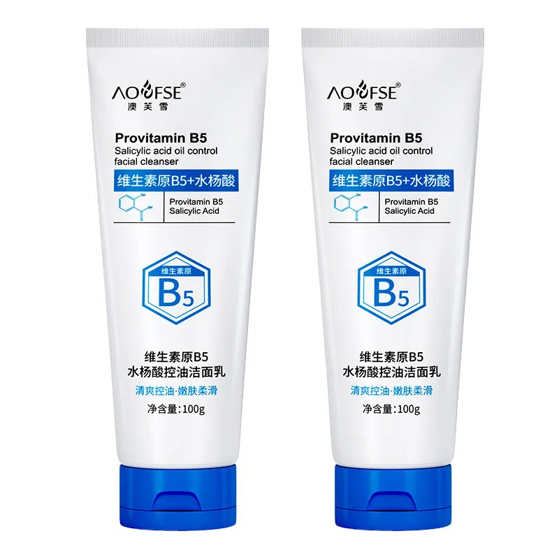 B5 100g