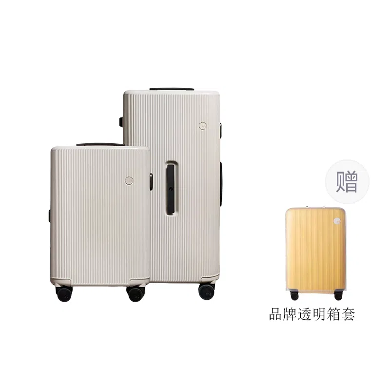 ito PISTACHIO STRIPED 20+30 PC