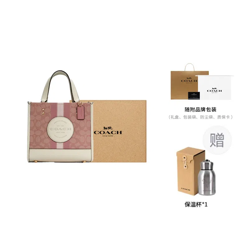 COACH Dempsey 22 Tote