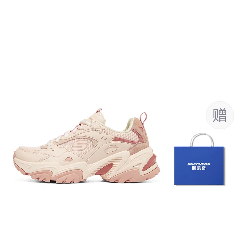 Skechers Stamina V2 Pink