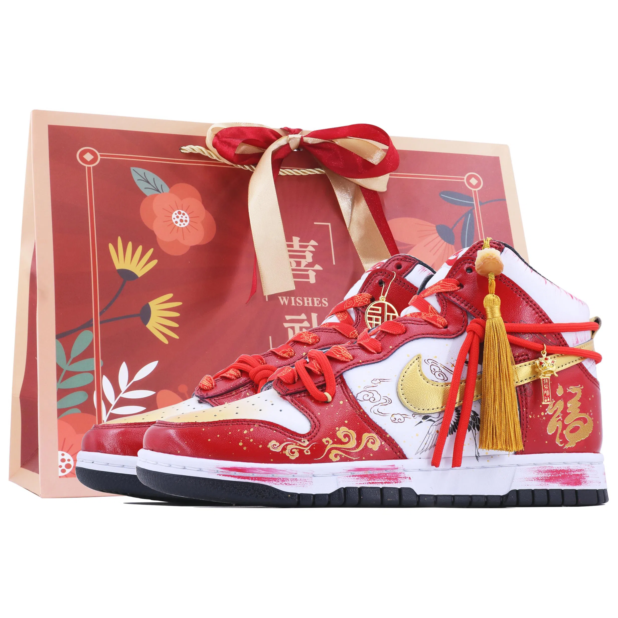 Nike Dunk Low SDS CNY