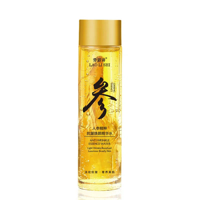 120ml
