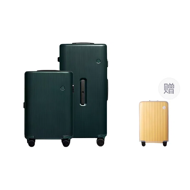 ito PISTACHIO STRIPED 20+30 PC