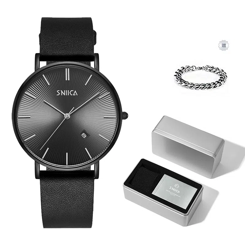 BENKEN X SNIICA BK7136M