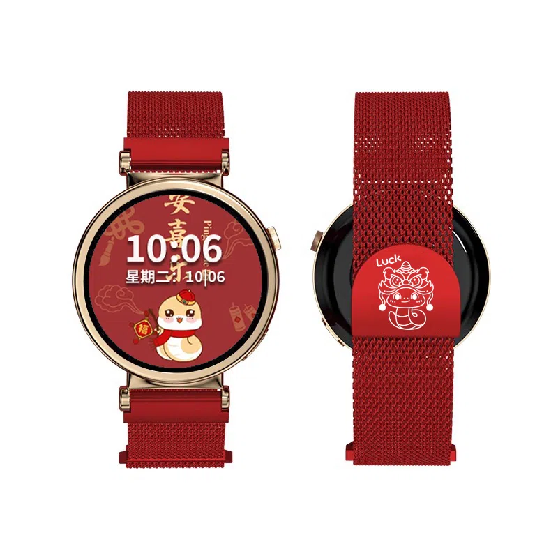 gt5watch5progt4gt3watchmagic 145230mm