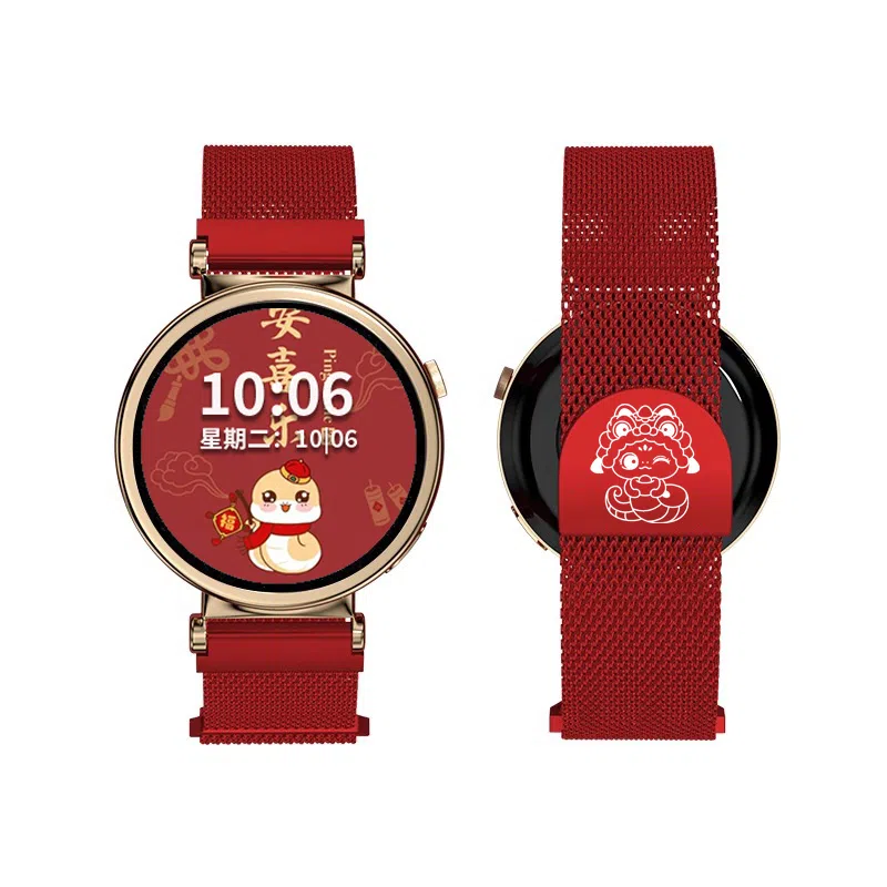 gt5watch5progt4gt3watchmagic 145230mm