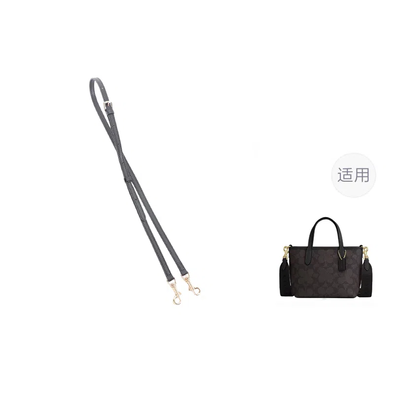 COACHCity15 90-118