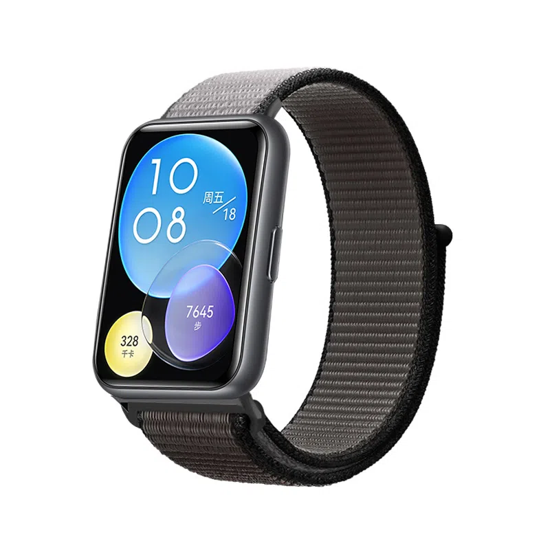 watchfit2 145210mm