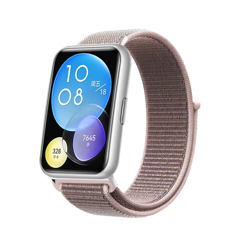 watchfit2 145210mm