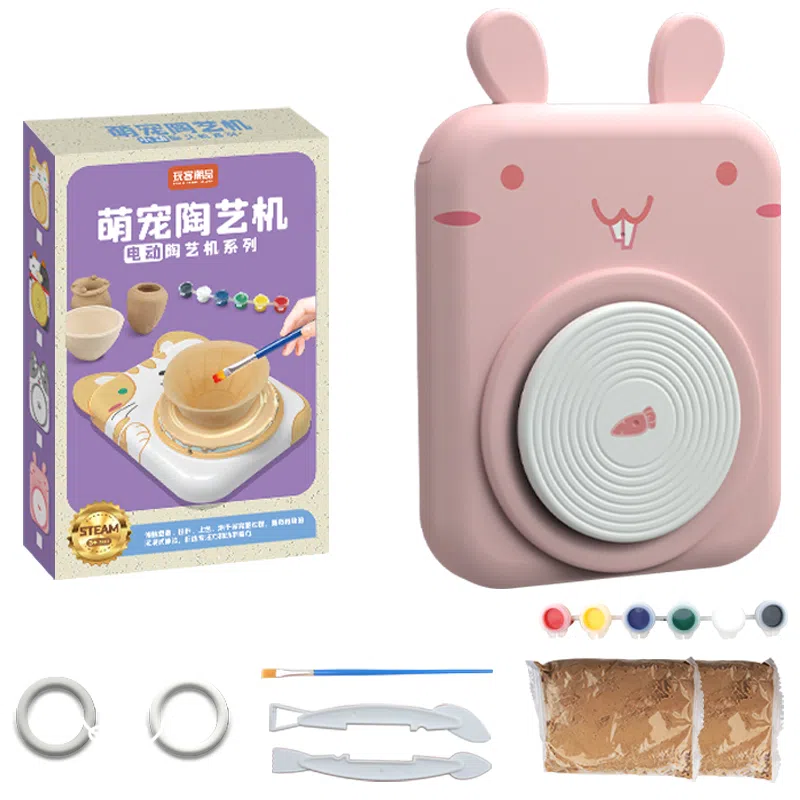 妙贝乐 萌宠陶艺机 陶土泥 早教益智玩具