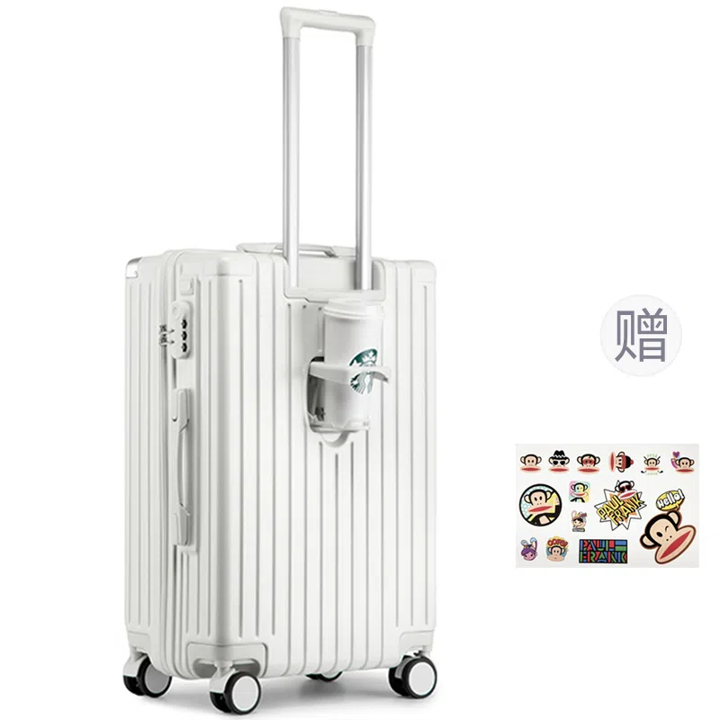 大嘴猴 行李箱旅行箱通用拉杆箱登机箱 男女同款 多色