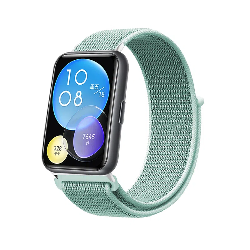 watchfit2 145210mm