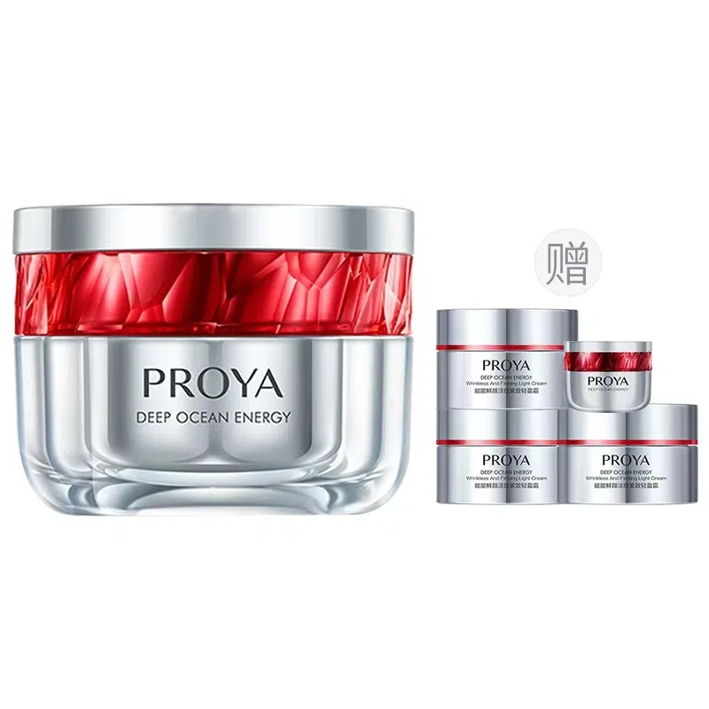 珀莱雅  红宝石赋能鲜颜淡纹面霜 紧致保湿滋润修护补水