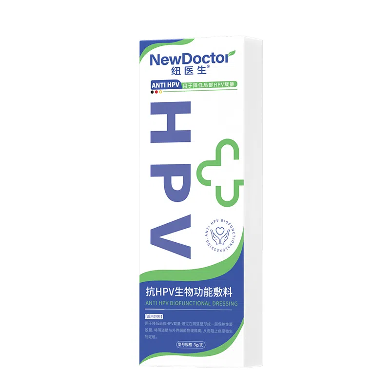 HPV hpv 3g