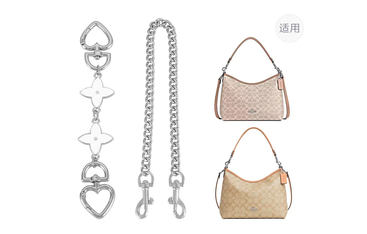 coachLaurel diy