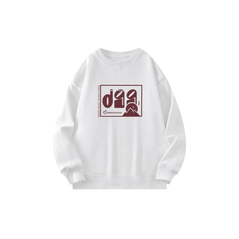 顶瓜瓜 加肥加大码时尚简约圆领宽松百搭舒适打底衣 男女同款