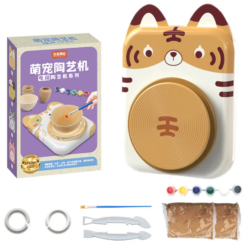 妙贝乐 萌宠陶艺机 陶土泥 早教益智玩具