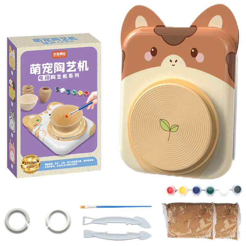 妙贝乐 萌宠陶艺机 陶土泥 早教益智玩具