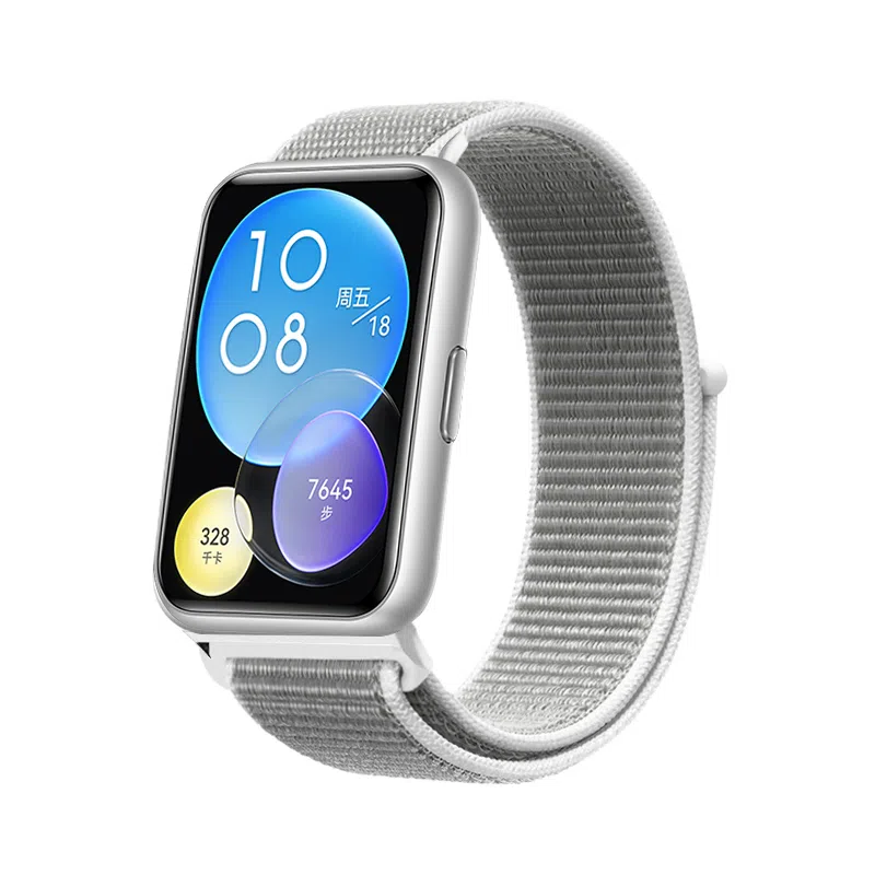 watchfit2 145210mm