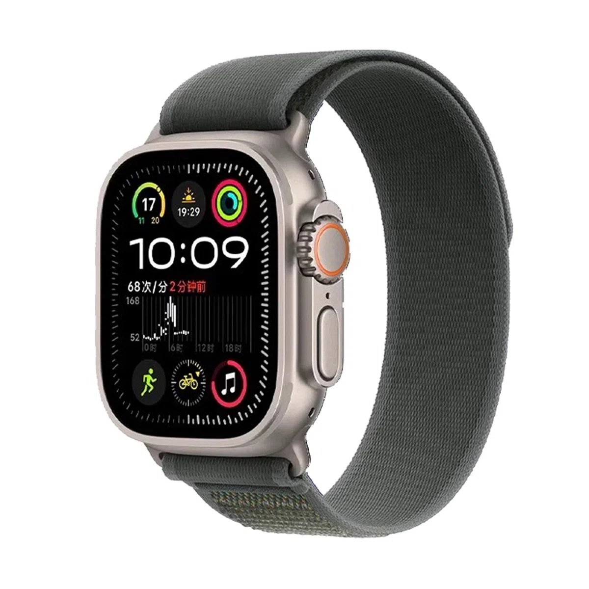 WP Ultra2iwatchS10987