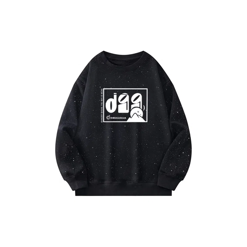 顶瓜瓜 加肥加大码时尚简约圆领宽松百搭舒适打底衣 男女同款