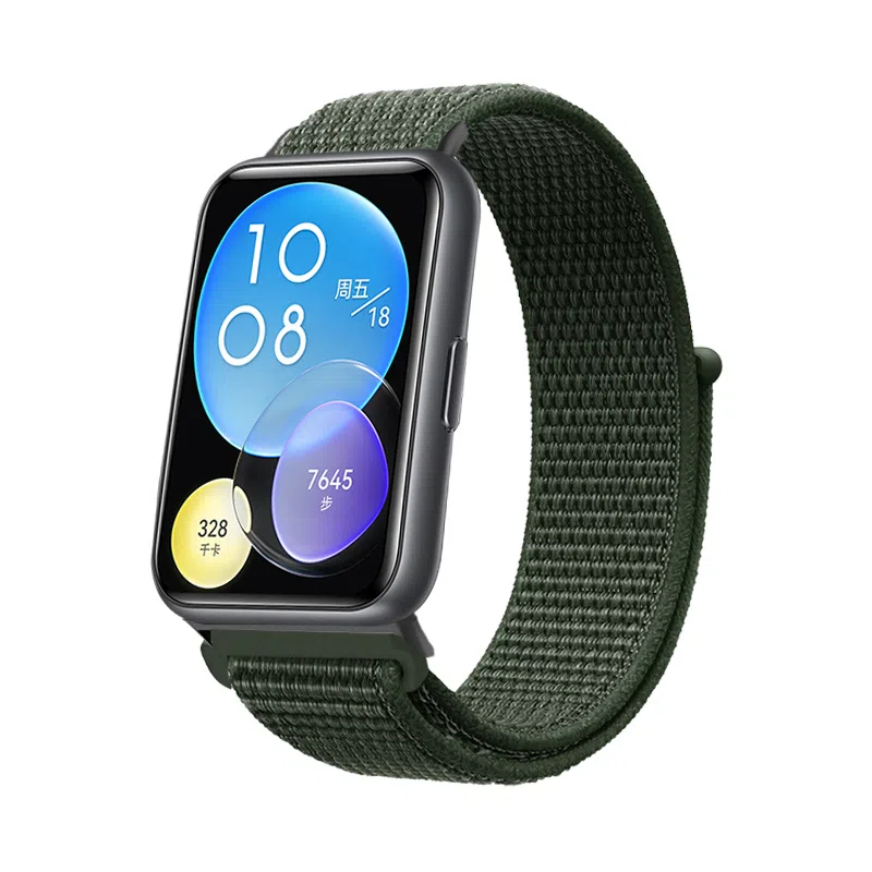 watchfit2 145210mm
