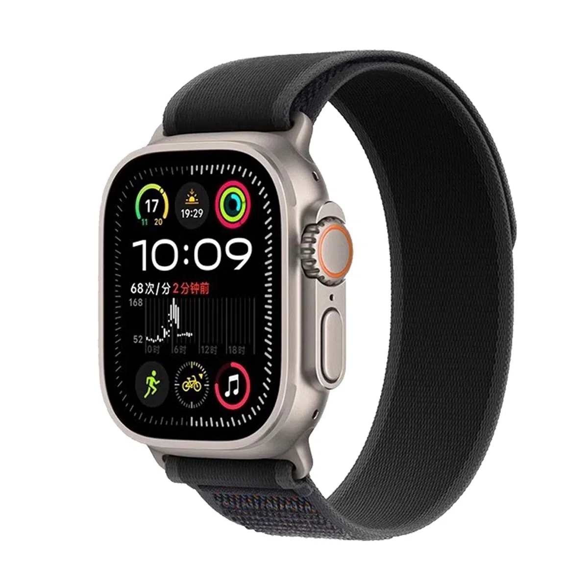 WP Ultra2iwatchS10987