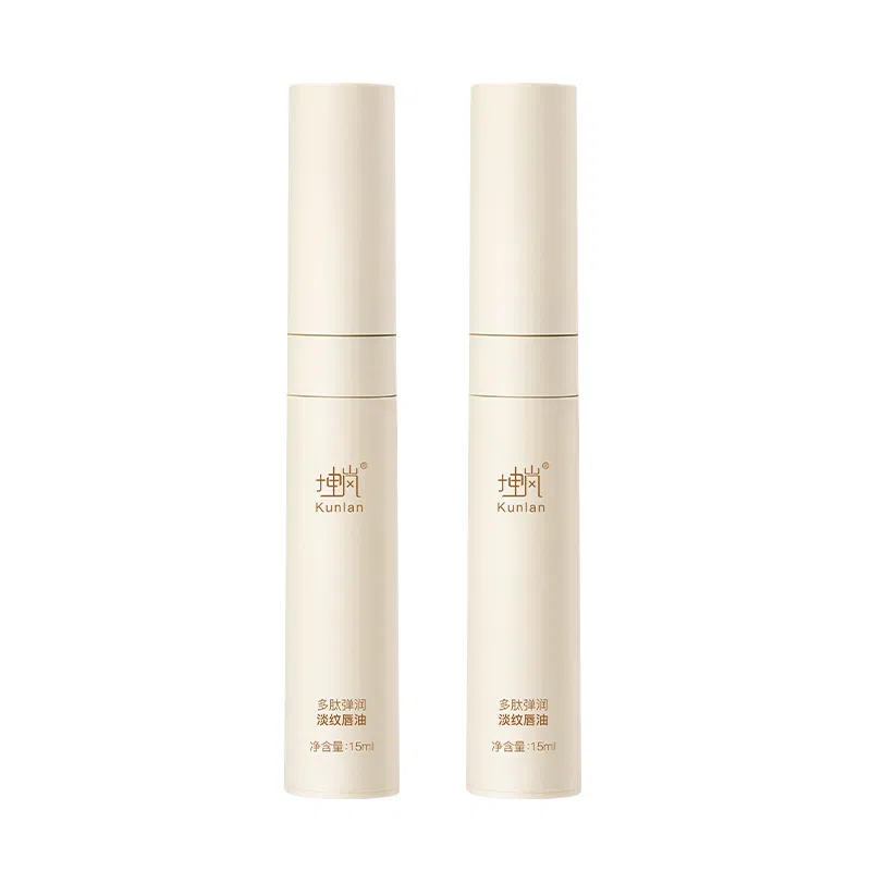 Pro 15ml*2
